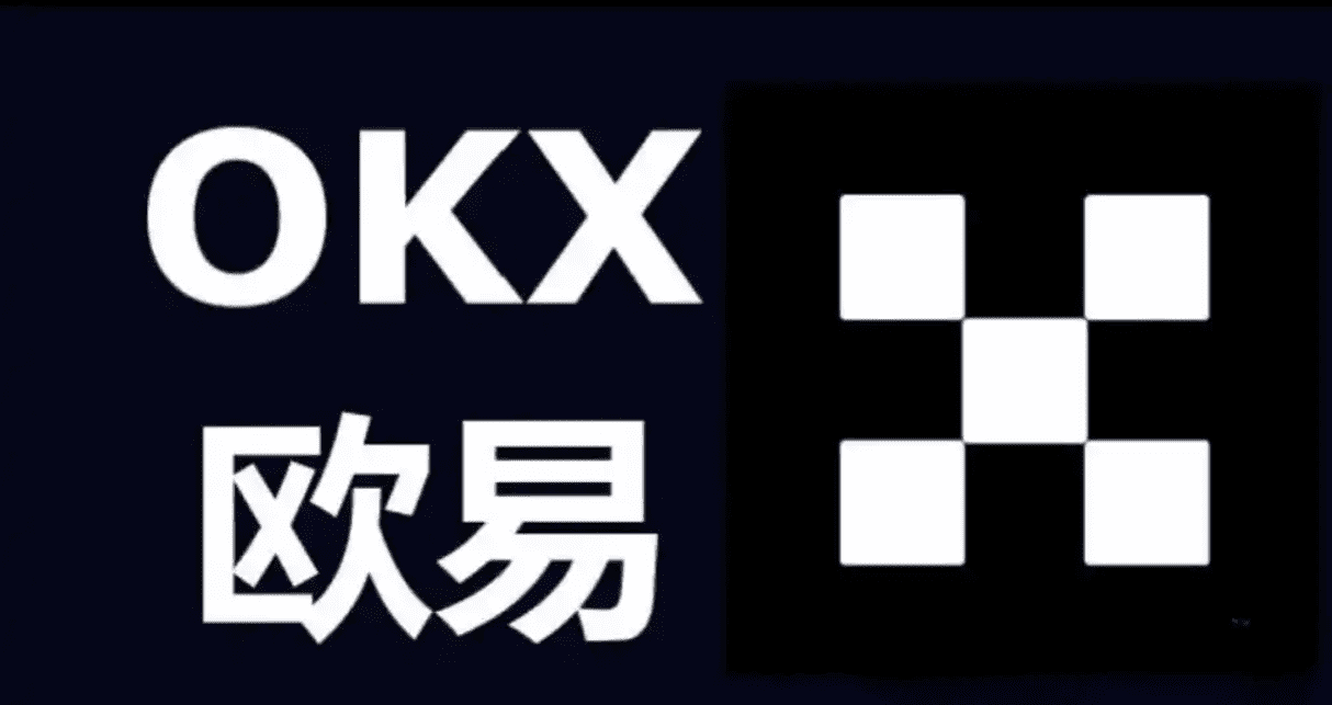 欧交易所在线免费下载